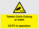 teledu-cylch-cyfyng-ar-waithcctv-in-operation~